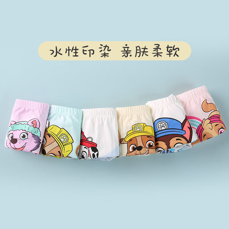 3 개/대 원래 발 순찰 어린이 면화 속옷 체이스 마샬 - Baby Nursery Boy 리뷰 및 가격